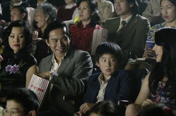 The Home Song Stories Fotoğrafı