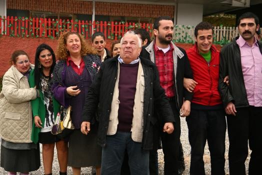 Akasya Durağı Fotoğrafı