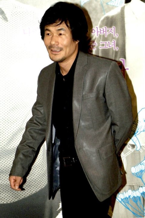 Paran Jajeongeo Fotoğrafı