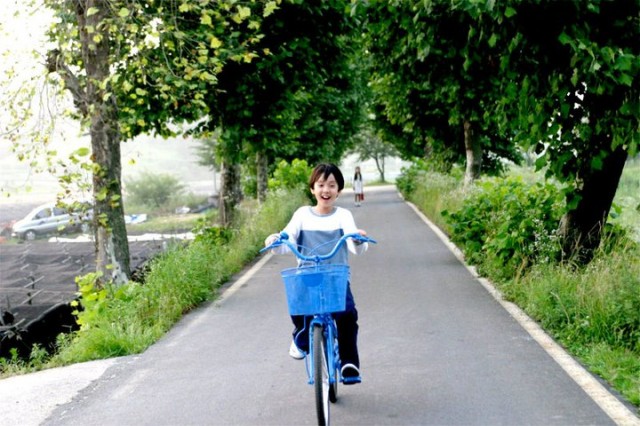 Paran Jajeongeo Fotoğrafı