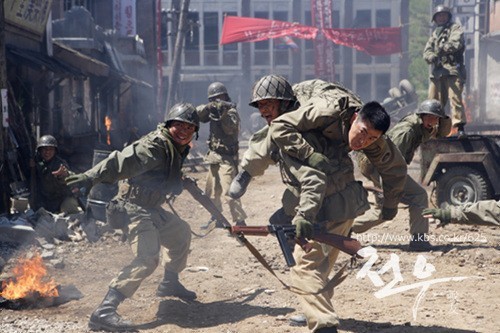 Legend of the Patriots fotoğrafı