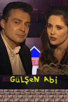 Gülşen Abi (1994) afişi