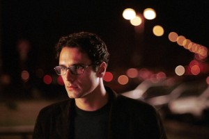 Karşı Pencere Fotoğrafı