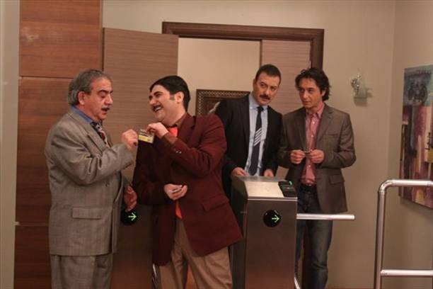 Yahşi Cazibe Fotoğrafı