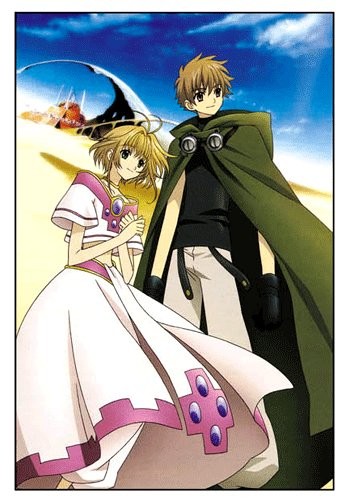 Tsubasa: Reservoir Chronicle Fotoğrafı