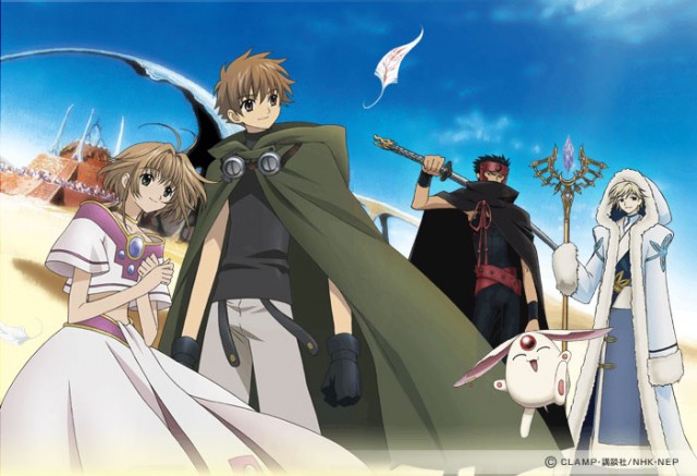 Tsubasa: Reservoir Chronicle Fotoğrafı
