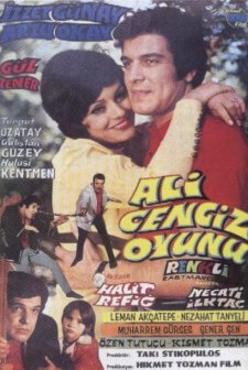 Parayla Değil Sırayla (1971) afişi