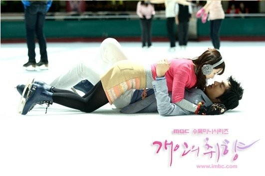 Zevk Meselesi Fotoğrafı