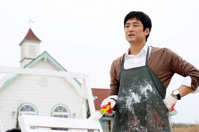 Cennet (ıı) Fotoğrafı