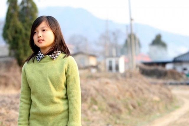 Cennet (ıı) Fotoğrafı