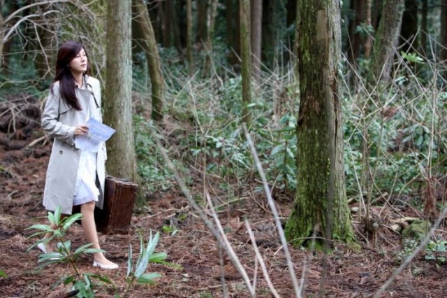 Cennet (ıı) Fotoğrafı