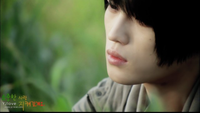 Postman To Heaven Fotoğrafı