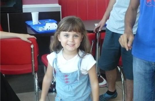 Yol Arkadaşım Fotoğrafı