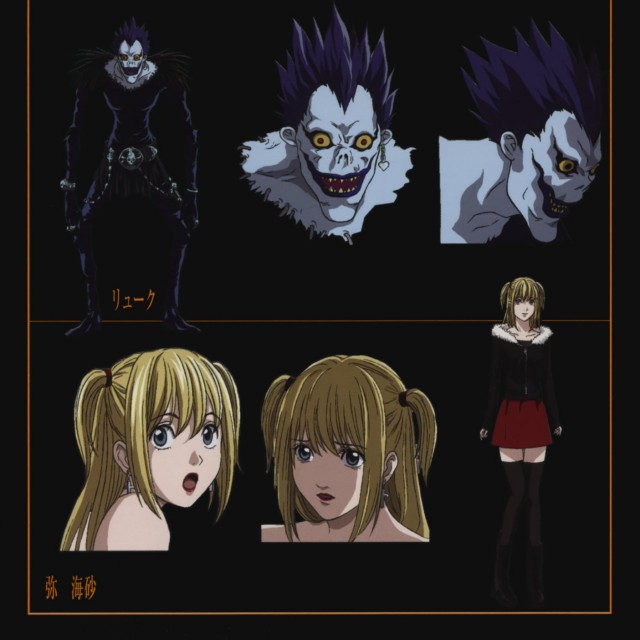 Ölüm Defteri Fotoğrafı