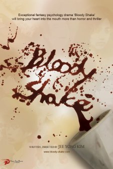 Bloody Shake (2009) afişi