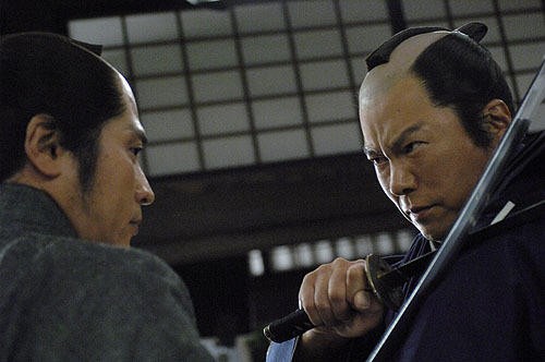 Sword Of Desperation Fotoğrafı