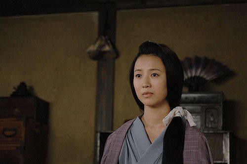 Sword Of Desperation Fotoğrafı