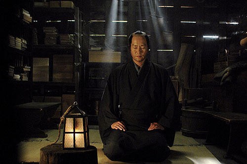 Sword Of Desperation Fotoğrafı