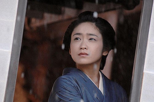 Sword Of Desperation Fotoğrafı