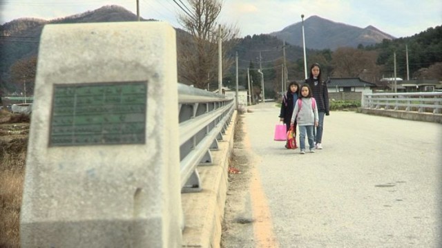 Mama And Papa Fotoğrafı