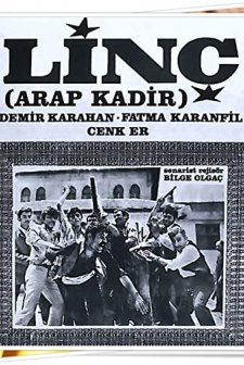 Linç (1970) afişi