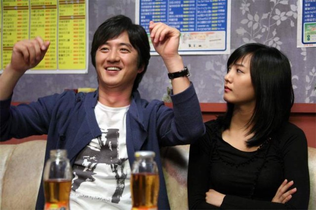 Evimizdeki Dolandırıcı Fotoğrafı