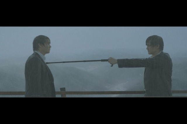 Gizli Aşk Fotoğrafı