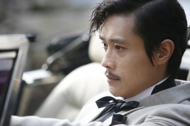 The Influence fotoğrafı