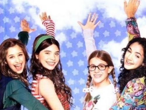 Patito Feo Fotoğrafı