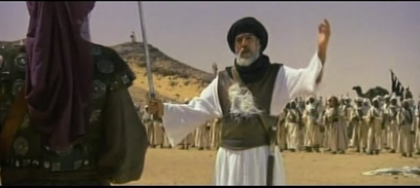 Çağrı Fotoğrafı