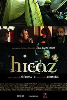 Hicaz (2011) afişi