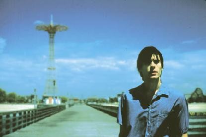 Bir Rüya İçin Ağıt Fotoğrafı