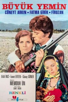 Büyük Yemin (1969) afişi