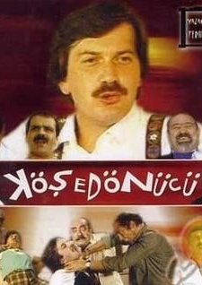 Köşe Dönücü (1985) afişi