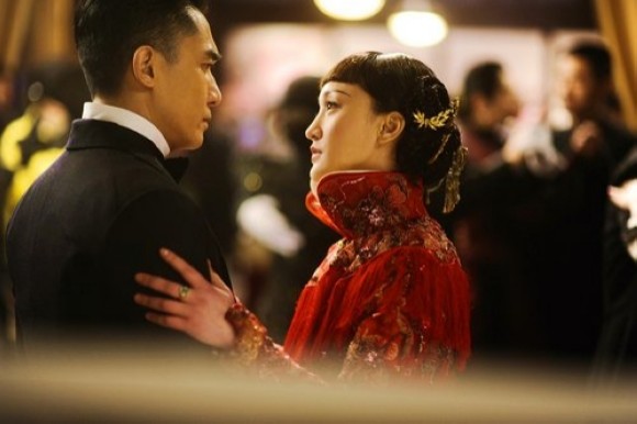 The Great Magician Fotoğrafı