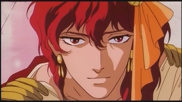 Arslan Senki Fotoğrafı