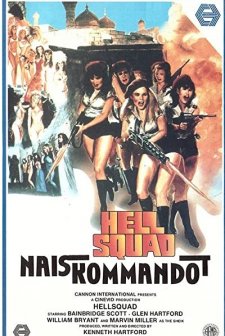 Hell Squad (1985) afişi