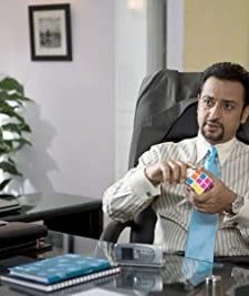 Mittal v/s Mittal (2010) afişi