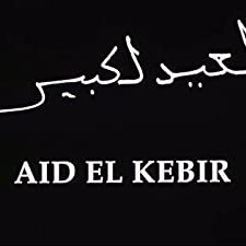 Aïd El Kebir (1999) afişi