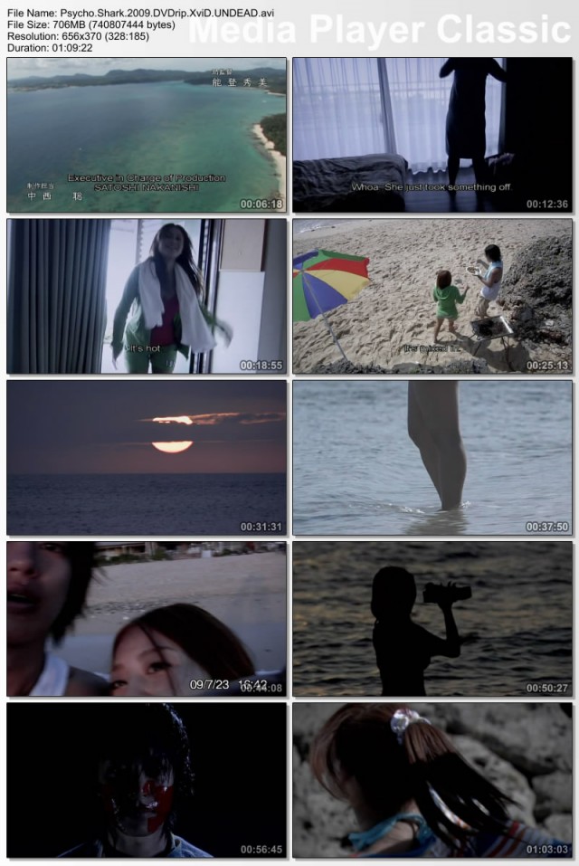 Jaws In Japan fotoğrafı