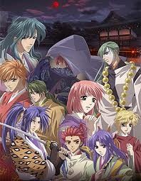 Gekijouban Harukanaru Toki No Naka De: Maihitoyo (2004) afişi