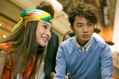 Kısa Aşk Fotoğrafı