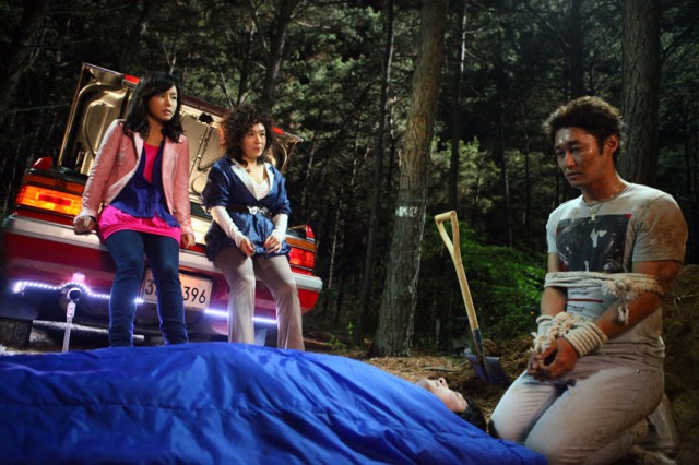 Adamım Sooni Fotoğrafı