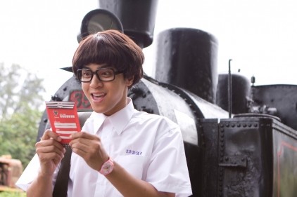 Merhaba Sevgilim fotoğrafı