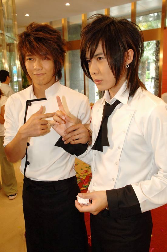 Rolling Love fotoğrafı