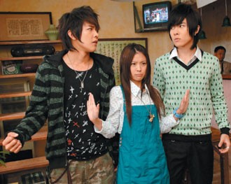 Rolling Love fotoğrafı