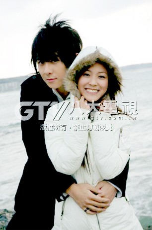 Rolling Love fotoğrafı