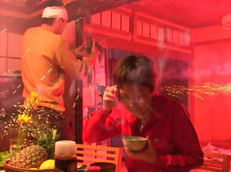 Visitor Q fotoğrafı