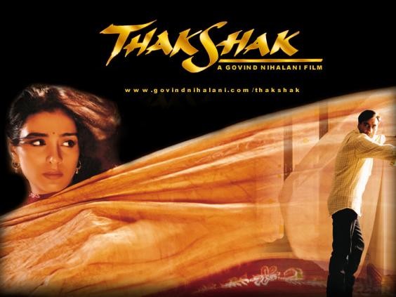 Thakshak Fotoğrafı