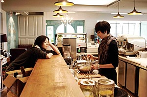 Taipei Exchanges fotoğrafı